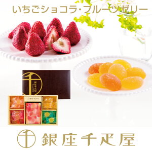 Dm~GnVRt[c[[mnm|Cg2{n` Ε NX}X `R [[ lߍ킹 Mtg 蕨 t[c XC[c v[g 