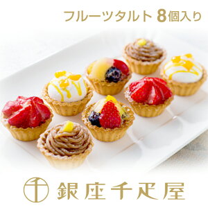 D@v`t[c^gi8jmnm|Cg2{n` hV̓ 䒆  ̓ P[L ^g Ăَq lߍ킹 Mtg 蕨 t[c XC[c v