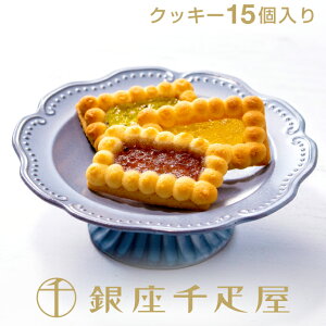 D@WFNbL\15iNbL[ 15jmnm|Cg2{n` NX}X Ε o[N[w Ăَq lߍ킹 Mtg 蕨 XC[c v[g َq 