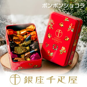 Dm~Gn{{VRiNX}X2ʃZbgjm̔F12/24܂Łnm͂F2025N܂Łn` Ε Ε NX}X NbL[ `R[g Ăَq lߍ