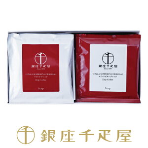 D@hbvR[q[Zbg10ܓm|Cg2{n` NX}X Ε R[q[ Mtg 蕨 t[c XC[c v[g َq j a j  Cj 