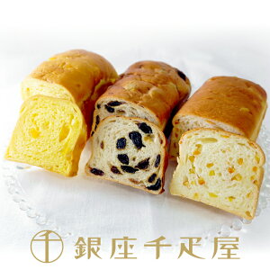 D@G߂̃p3l` 䒆  ̓ p Mtg 蕨 t[c XC[c v[g َq j a j  Cj  D `