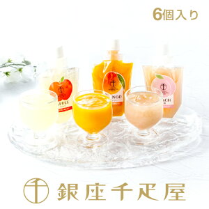 D@ʎރ[[6mnm|Cg2{n` NX}X Ε [[ Mtg 蕨 t[c XC[c v[g َq j a j  Cj