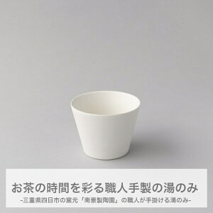 ۂ   ̂  zCg ݌Ï i  ig qp 킢 X^CbV  WΉ  ~}bg