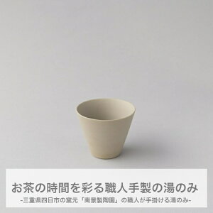 ۂ   ̂   ݌Ï i  ig qp 킢 X^CbV  WΉ  ~