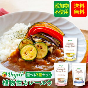 yzyIׂ3ZbgzVegete xWe AJ[E 140g×3Zbg Ì h h yYEOet[EAQt[zyB[K̕₨qlɂSESI