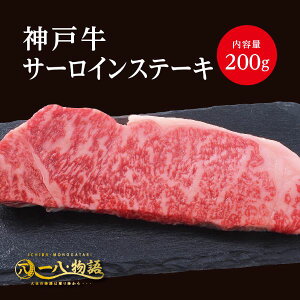 A4/5N _ˋ T[C Xe[L 200g 1`2lO (_ˋ Ya  јa I  Xe[L) Mtg j a Ε 䒆  