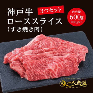 A4/5N _ˋ [X XCX Ăp 600g 200g×3 3`4lO (_ˋ Ya  јa I  Ă) Mtg j a Ε 䒆  