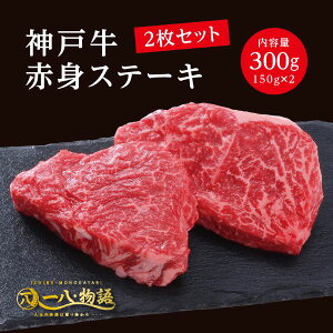 A4/5N _ˋ Ԑg Xe[L 300g 150g×2 2`3lO (_ˋ Ya  јa I  Xe[L) Mtg j a Ε 䒆  