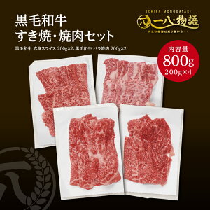  A4/5N јaēEĂZbg800gZbgiJr200g×2 ԐgXCX200g×2j (_ˋ Ya  јa I  Xe[L) Mtg j a Ε 䒆