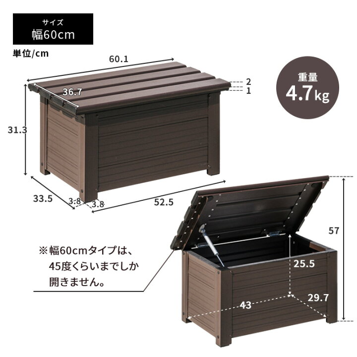 ♪八街BD68♪物置♪コンテナ♪美品♪鍵付♪高さ有♪アルミ箱♪