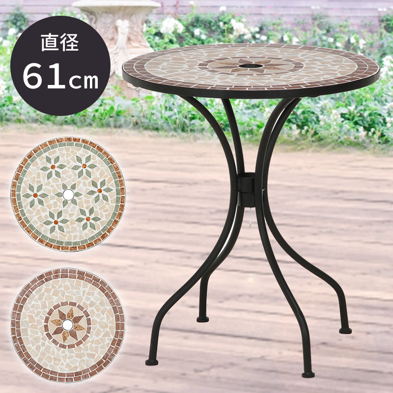 【楽天市場】モザイク調 ガーデンテーブル タイル テーブル 丸型 