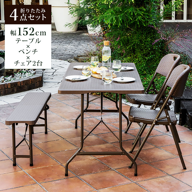 【楽天市場】レビュー特典ありテーブル 屋外 折り畳み ガーデン