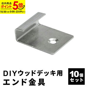 y|Cg5{10/30 0:00`23:59zGh [10Zbg] lH؃fbLp EbhfbL DIY  Lbg  fbL K[ffbL Xe[W  GNXeA gݗ