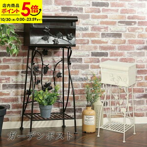 y|Cg5{10/30 0:00`23:59z|Xg X^h u^|Xg AeB[N [{bNX O[v Ԃǂ  GgX Xփ|Xg z{bNX ʂEt  K[f