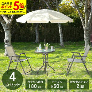 y|Cg5{11/10 0:00`23:59zp\t K[f4_Zbg ܂݃`FA 2r KX e[u K[fe[u ܂肽 ֎q RpNg ȃXy[X Op  eX K[fe