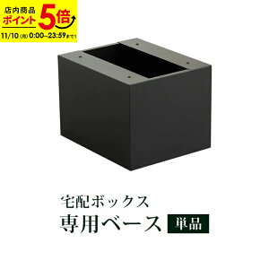 y|Cg5{11/10 0:00`23:59zz{bNX u^|Xg px[X y ubN