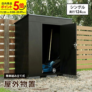 y|Cg5{11/25 0:00`23:59z^u Ou gݗĎ ʋC t q  u K[W ^ [   DIY