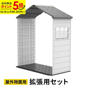 y|Cg5{12/10 0:00`23:59z^u Ou gpZbg  y gĎ x|G` Vt t t q  u K[W ^ [   DIY 