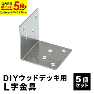 �y�|�C���g5�{��12/20 0:00�`23:59�zL������ [5��] �{ �؃l�W [40�{] �Z�b�g �l�H�؃f�b�L�p �E�b�h�f�b�L DIY ������� �L�b�g �f�b�L �K�[�f���f�b�L �X�e�[�W �� ���� �G�N�X�e���A �g�ݗ���