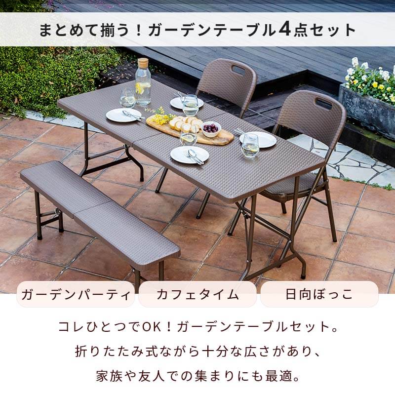 【楽天市場】レビュー特典ありテーブル 屋外 折り畳み ガーデン