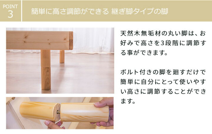 楽天市場】コンセント付き すのこベッド マットレス付 シングル 頑丈 シンプル 高さ調整 ポケットコイル 高密度【送料無料】〔A〕木製 フロア ローベッド ブックシェルフ 2口コンセント 宮付き すのこ ベッド : 19家具 楽天市場】コンセント付き すのこベッド マットレス付 シングル 頑丈 シンプル 高さ調整 ポケットコイル 高密度【送料無料】〔A〕木製 フロア ローベッド ブックシェルフ 2口コンセント 宮付き すのこ ベッド : 19家具