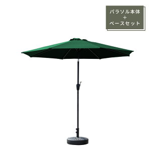 p\Zbg {̒Pi ^ p\x[XZbg ^ 270cm uvJbg O΍ H K[fp\ Zbg `g@\t ubN bh zCg O[ x[W Zbg