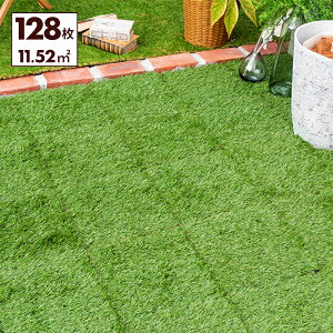 lH WCg pl ŏ35mm x 32 64 96 128 30 lH lHŐ ^C WCg}bg x_  K[fjO K[f DIY Zbg fbL ` O ͂