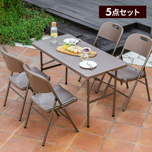 ܂肽 K[f e[u Zbg 122cm 3_ 4_ 5_ `FA x` uE  ^ oRj[ O  e[uZbg x_ eX ܂ RpNg K[fe[