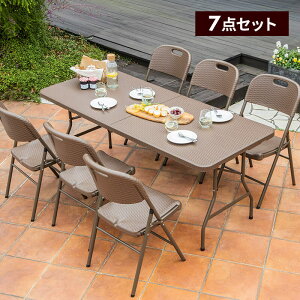 ܂肽 K[f e[u Zbg 180cm 3_ 4_ 5_ 7_ `FA x` uE  ^ oRj[ AEghA x_ eX ܂ RpNg K[fZbg