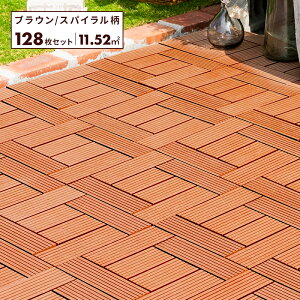 y|Cg5{11/25 0:00`23:59zEbhpl 32 64 96 128 30 lH VRؕ Ebh^C ^C WCg}bg x_ K[fjO K[f Zbg fbL ` O u