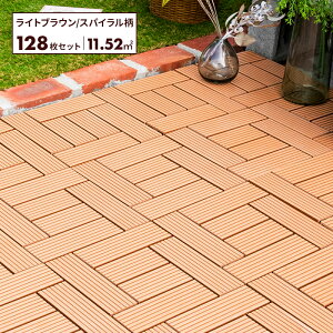 Ebhpl 32 64 96 128 30 lH VRؕ Ebh^C ^C WCg}bg x_ K[fjO K[f Zbg fbL ` O uE O[ CguE