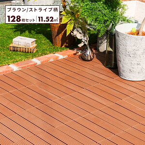 y|Cg5{11/20 0:00`23:59zEbhpl 32 64 96 128 30 lH VRؕ Ebh^C ^C WCg}bg x_ K[fjO K[f Zbg fbL ` O u