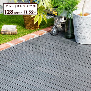 Ebhpl 32 64 96 128 30 lH VRؕ Ebh^C ^C WCg}bg x_ K[fjO K[f Zbg fbL ` O uE O[ CguE