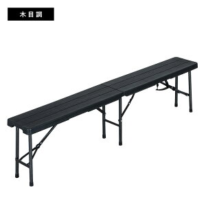 ܂肽 K[fx` 3l 179cm x` ubN RpNg  ^ ؖڒ oRj[ O AEghA Lv BBQ x_ eX ܂ RpNg K[f