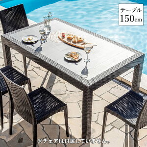 �y�|�C���g5�{��5/9 20:00�`5/16 1:59�z�K�[�f���e�[�u�� �e�[�u�� �p���\�����L�� ��80 ��120 ��150 �y�� �J���炵 ���O ���^���� �K�[�f�j���O �o���R�j�[ �K�[�f���Ƌ� �� �e���X �A�W�A�� �x����