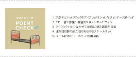 ヴィンテージアイアンベッドダブルフレームダブルベッド【送料無料】〔D〕ビンテージベッドアンティークベッドクルーズベッドフレームパイプベッドヴィンテージベッド木製ベッド