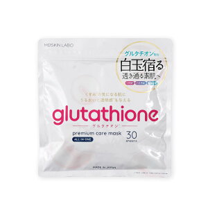y|Cg5{I10/4 20:00`10/9 09:59z V[g}XN tFCXpbN O^`I Au` Z~h pbN I[C }XN { MDSKIN LABO 30 e