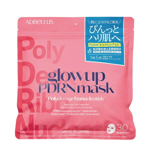 V[g}XN pbN PDRN T[ iCAVA~h `m[ A[C_ I[C Z Mtg v[g tFCX}XN e 30 ADBELLUS 蕨 mxeB