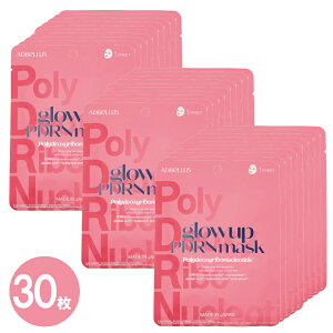 PDRN V[g}XN pbN T[ iCAVA~h `m[ A[C_ I[C Z Mtg v[g tFCX}XN  1 ADBELLUS 蕨 mxeB