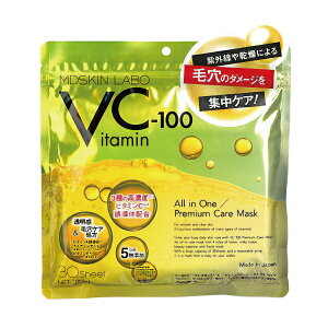 V[g}XN tFCXpbN r^~ `m[ iCAVA~h gRtFm[ pbN I[C qA_ R[Q ݂͂ {^jJ }XN { MDSKIN LABO