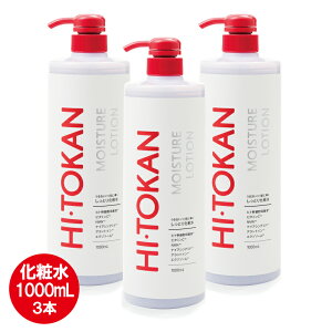 e 1000mL ϐ [V HIETOKAN qgJ qgזE|{t NMN GN\\[ r^~C AgC `m[  XL e  e n 邨  ێ L {