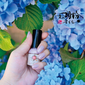 _yVLO1ʁ^y[OKzӕlC zԁij p[v  I lCA[gɁBWFŏ񂾒܂̂ɁBYŎqɂSB̌ӕlC 10ml