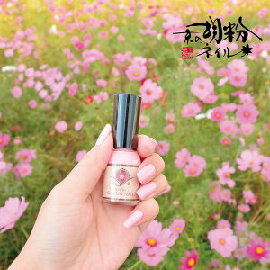 _yVLO1ʁ^y[OKzӕlC HiRXXj sN I lCA[gɁBWFŏ񂾒܂̂ɁBYŎqɂSB̌ӕlC 10ml