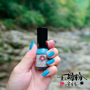 ̌ӕlC 10ml i݂j y[OKz F u[  IY lCA[g WFŏ񂾒܂̂ɁBq LbYlCɎg __yVLO1ʁ^^