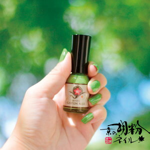 ̌ӕlC 10ml lG̉ԐF 14F y[OKz IY lCA[g WFŏ񂾒܂̂ɁBq LbYlCɎg __yVLO1ʁ^^