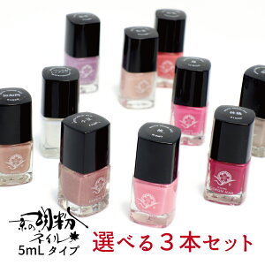 y|Cg10{I10/30 0:00`10/30 23:59zy݌Ɍ^Iׂ3{Zbgz lC ӕlC }jLA lCJ[ lCPA ܂ɗD JtlC  |bV lCZbg L