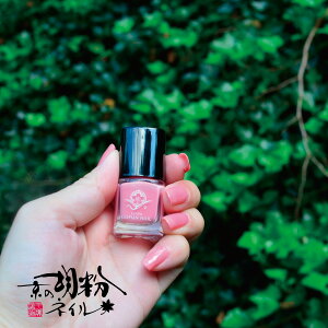 __yVLO1ʁ^^y[OKzӕlC ~j  sN I lCA[gɁBWFŏ񂾒܂̂ɁBYŎqɂSB̌ӕlC 5ml