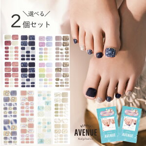 tbg WF lCV[ d \邾 UVCg WFlC r[eB[Axj[ beauty avenue x[W sN ȒP Zbg 31 d^Cv DEAL |CgҌ