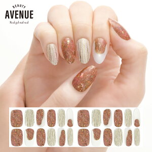 WFlCV[ yAbvfUCz d \邾 UVCg WFlC r[eB[Axj[ beauty avenue x[W sN ȒP Zbg 24 ItBXlC